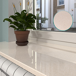 Подоконник Бежевый гранит