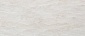 Sale Stone GRANDEX M-701 Sale Stone GRANDEX M-701