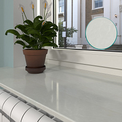 Подоконник Кремовый мрамор