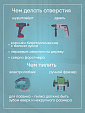 Подоконник Арабескато Беллини